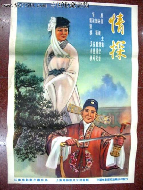 哪里能办理塞浦路斯签证